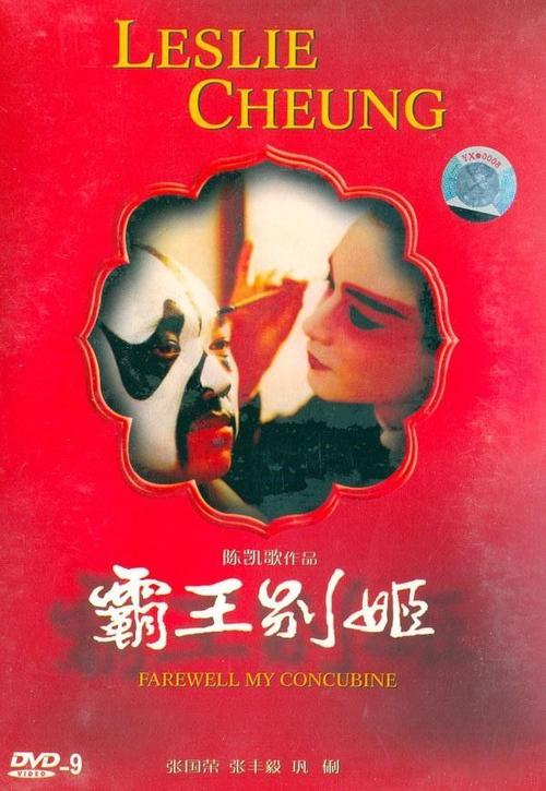 房产证为什么叫不动产
